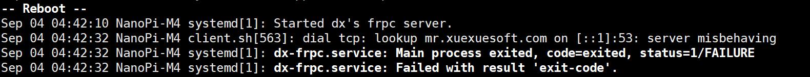 dx-frpc.service服务启动时候连接失败的日志